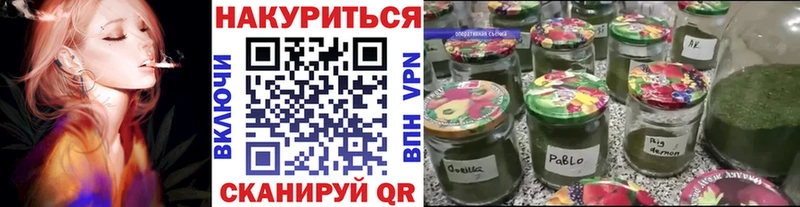 Виды наркотиков купить Искитим Cocaine  mega маркетплейс  ГАШИШ  Бошки Шишки  Меф мяу мяу 