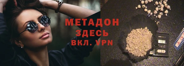 кокс Сафоново