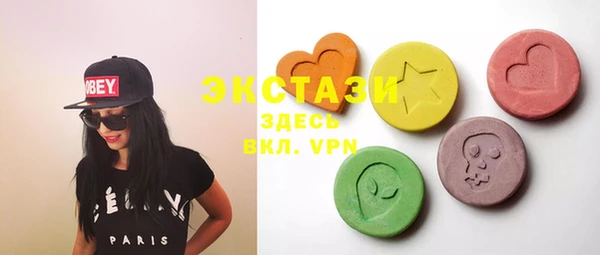 стафф Алексеевка