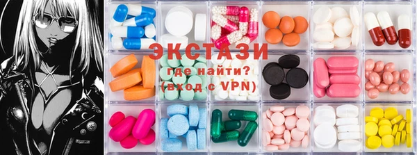 стафф Алексеевка