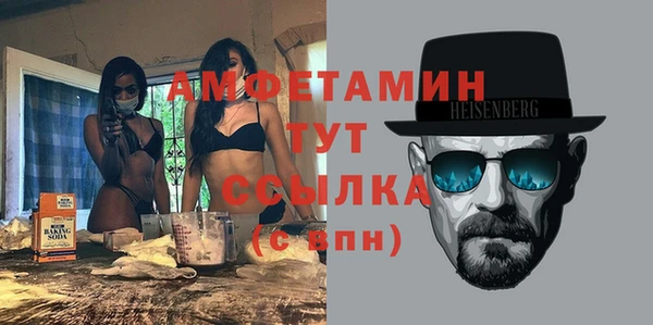 стафф Алексеевка