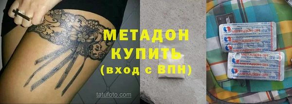 стафф Алексеевка