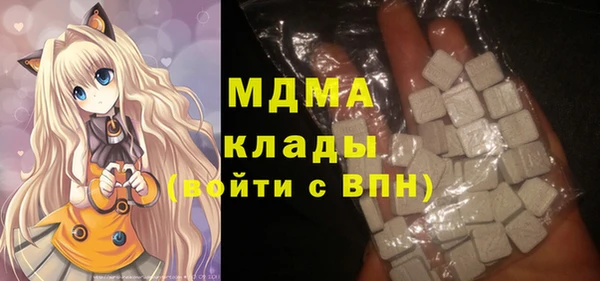 стафф Алексеевка
