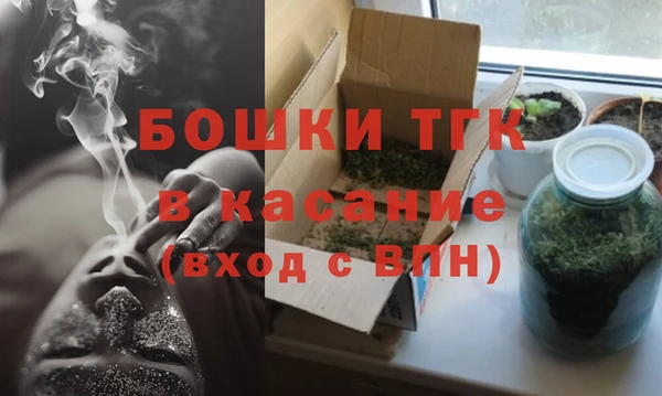 трава Алексин