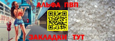 мдма Надым