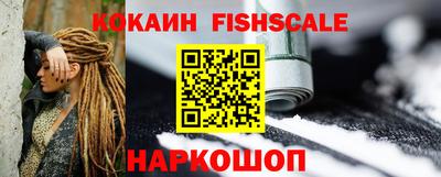 мдма Надым