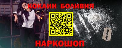 ALPHA-PVP Набережные Челны