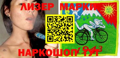 гашиш Назарово