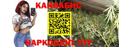 мдма Надым