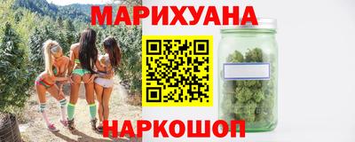 мдма Надым