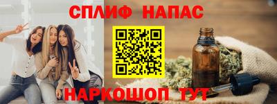 мдма Надым