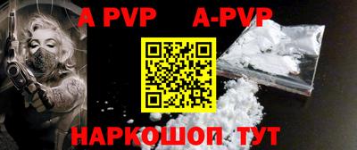 гашиш Назарово