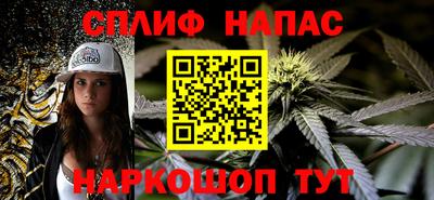 мдма Надым