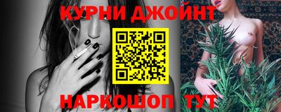 ALPHA-PVP Набережные Челны