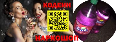 мдма Надым