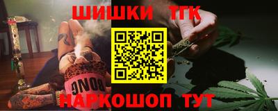 ALPHA-PVP Набережные Челны