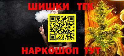 мдма Надым
