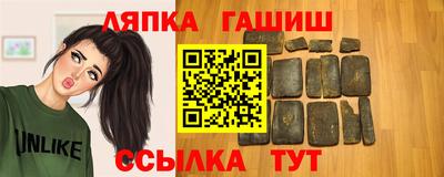 мдма Надым