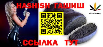 мдма Надым