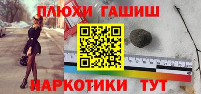 ALPHA-PVP Набережные Челны