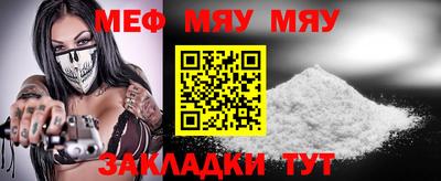 гашиш Назарово