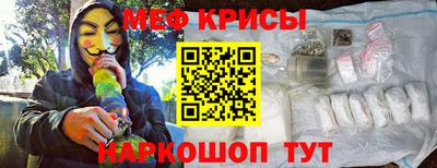 гашиш Назарово