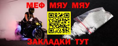 гашиш Назарово