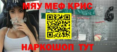 гашиш Назарово