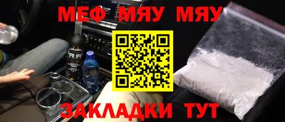 гашиш Назарово