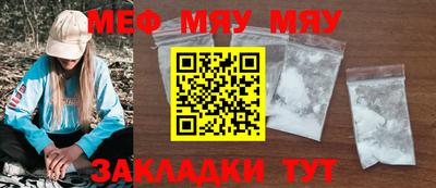 гашиш Назарово